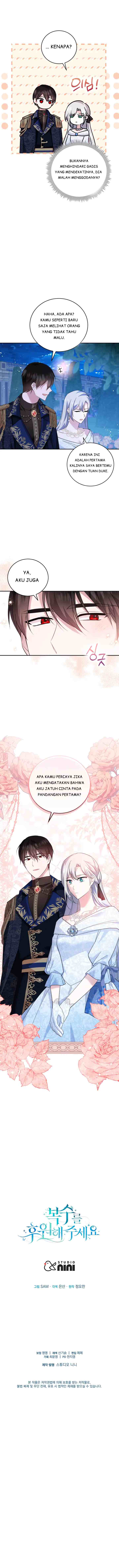 Please Support My Revenge chapter 24 halaman 13