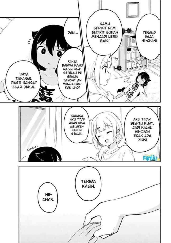 Jahy-sama wa Kujikenai! chapter 21 halaman 12