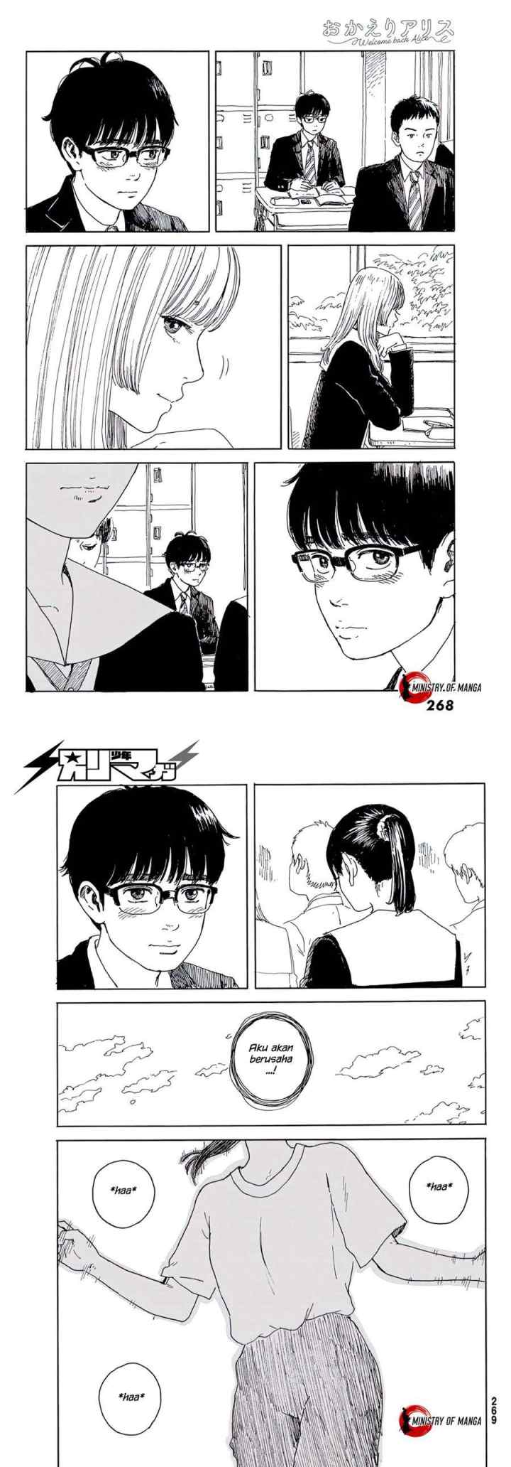 Okaeri Alice chapter 15 halaman 8