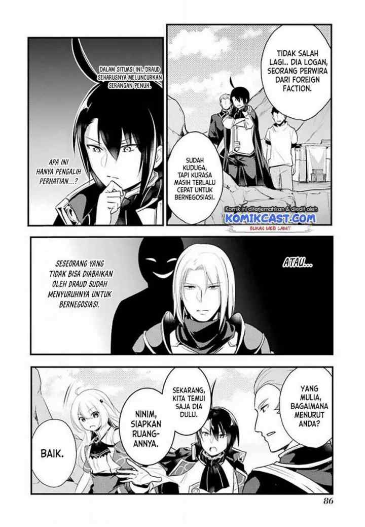 Souda, Baikoku Shiyou: Tensai Ouji no Akaji Kokka Saisei Jutsu chapter 23 halaman 5