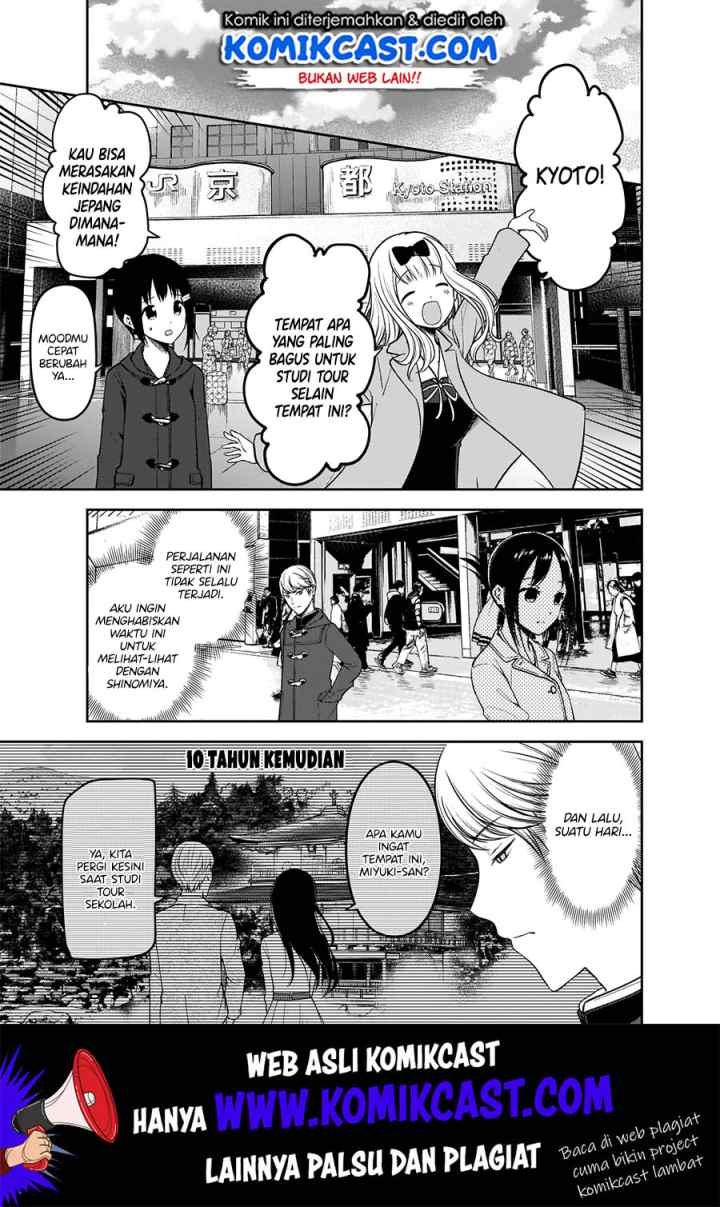 Kaguya-sama wa Kokurasetai: Tensai-tachi no Renai Zunousen chapter 180 halaman 10