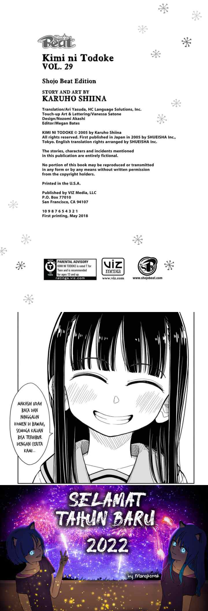 Kimi ni Todoke chapter 119 halaman 17