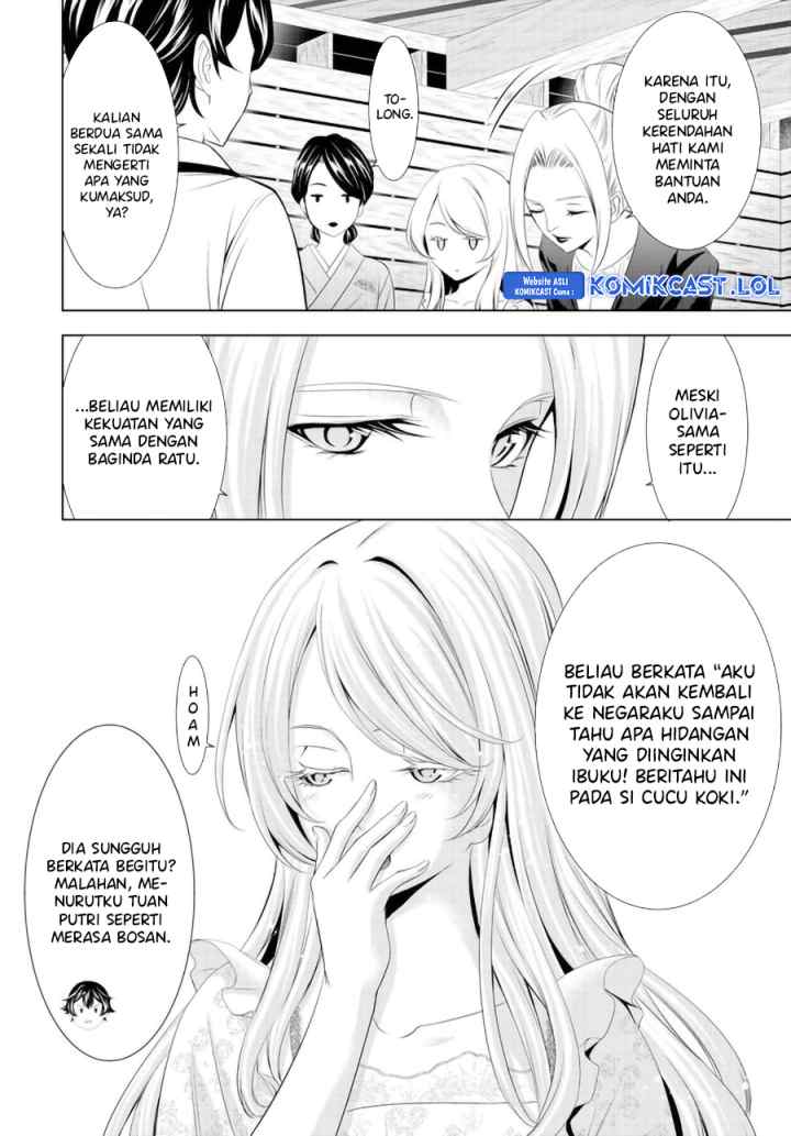 Megami no Kafeterasu chapter 137 halaman 5