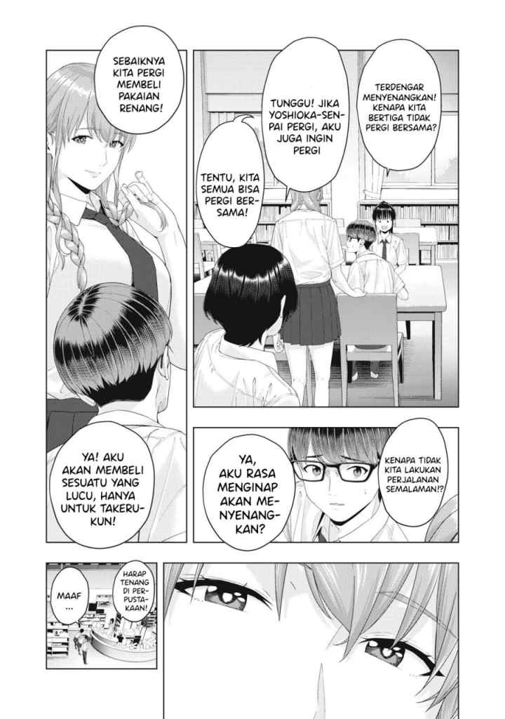 Kanojo no Tomodachi chapter 20 halaman 7