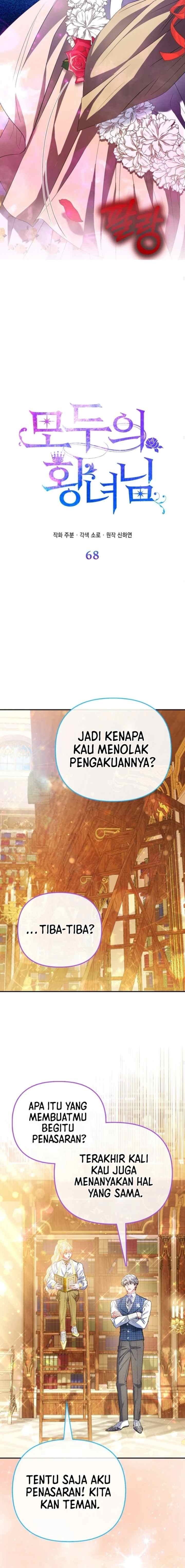 I'm The Princess Of All chapter 68 halaman 7