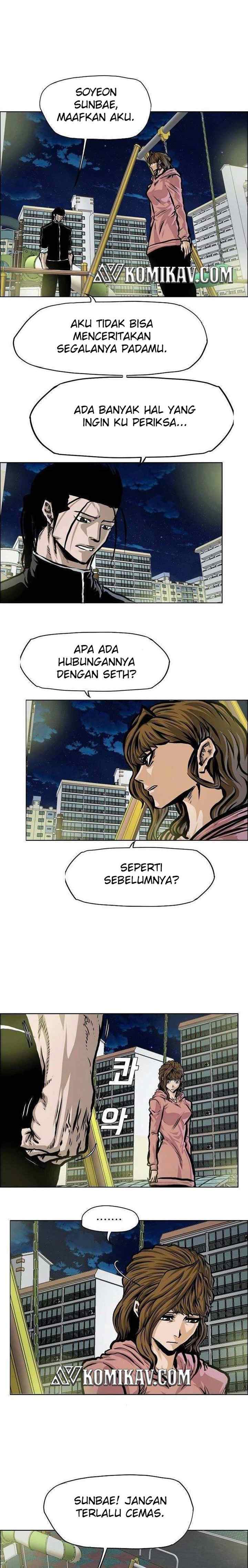 Boss in School chapter 169 halaman 14
