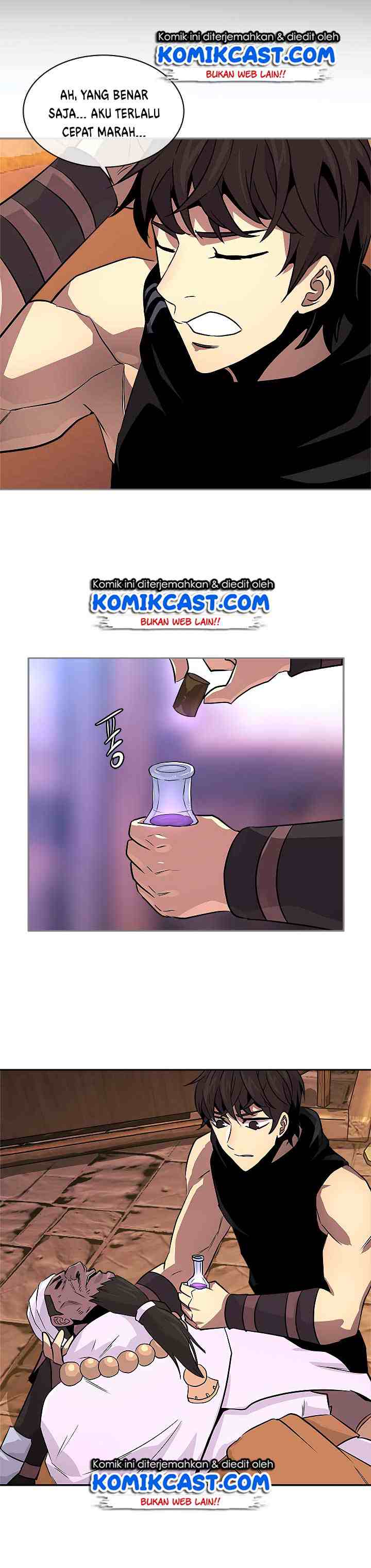 Two-Dimensional Mercenary chapter 58 halaman 16