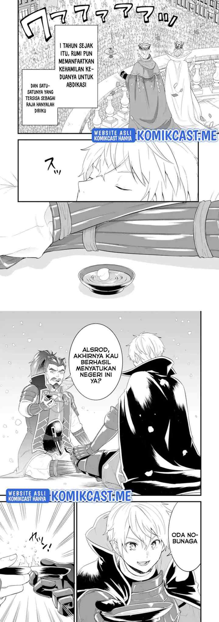 Oda Nobunaga to Iu Nazo no Shokugyo ga Mahou Kenshi yori Cheat Dattanode, Oukoku wo Tsukuru Koto ni chapter 42.1 halaman 9