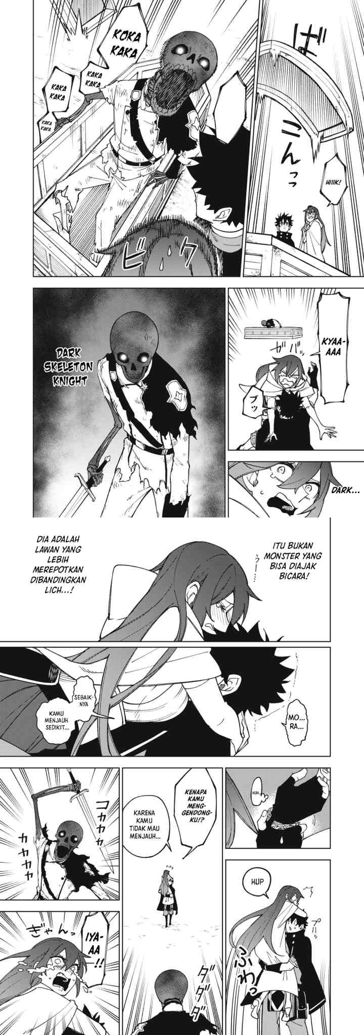 S-Rank Party Kara Kaikosareta chapter 10 halaman 4