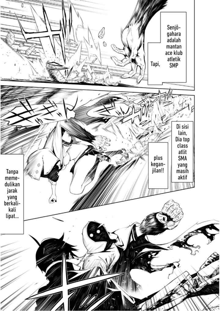 Bakemonogatari chapter 43 halaman 7