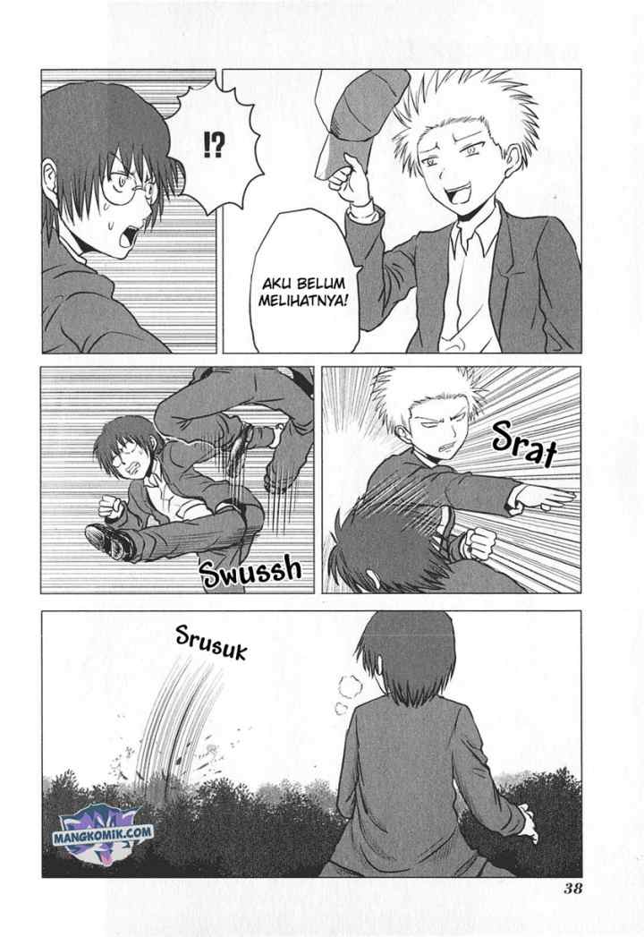 Danshi Koukousei no Nichijou chapter 72 halaman 5