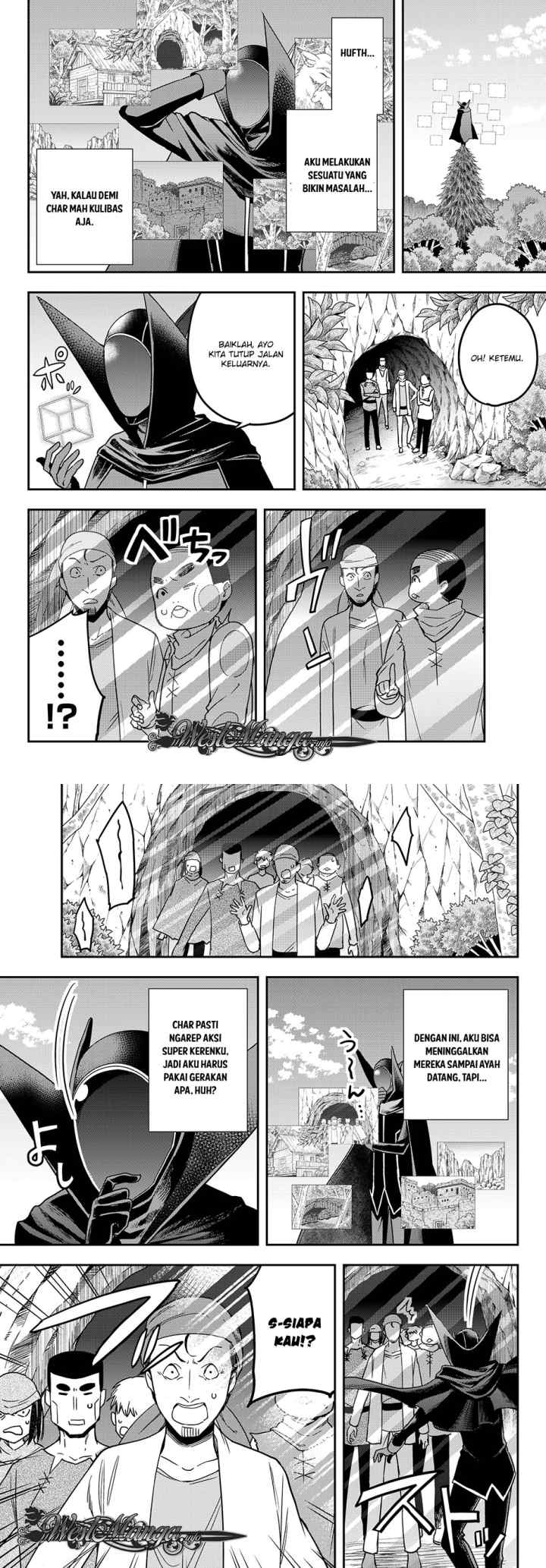 Jitsu wa Ore, Saikyou deshita? chapter 9 halaman 6