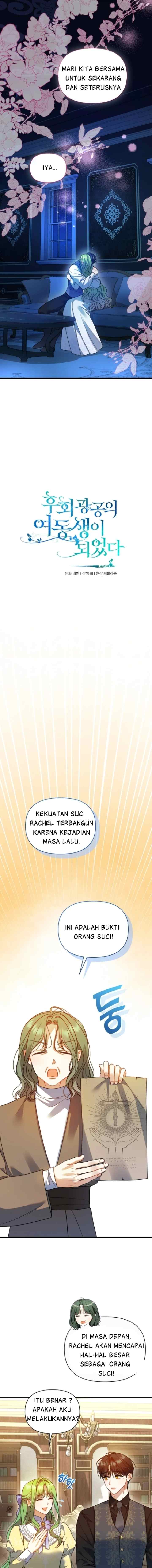 I Became the Younger Sister of a Regretful Obsessive Male Lead chapter 88 halaman 11