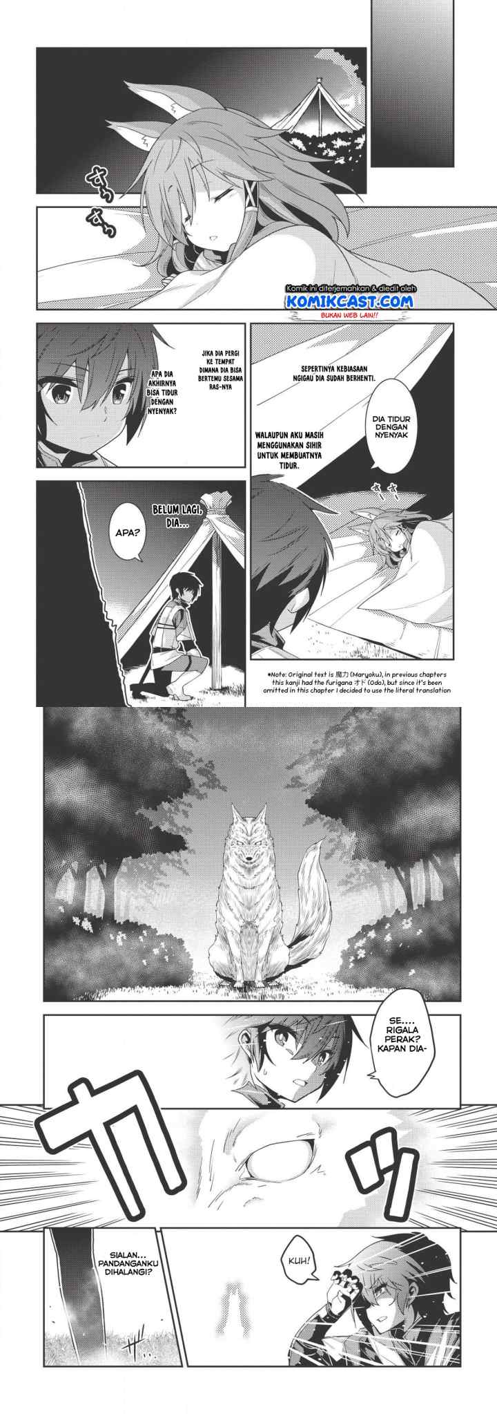 Seirei Gensouki chapter 18 halaman 5