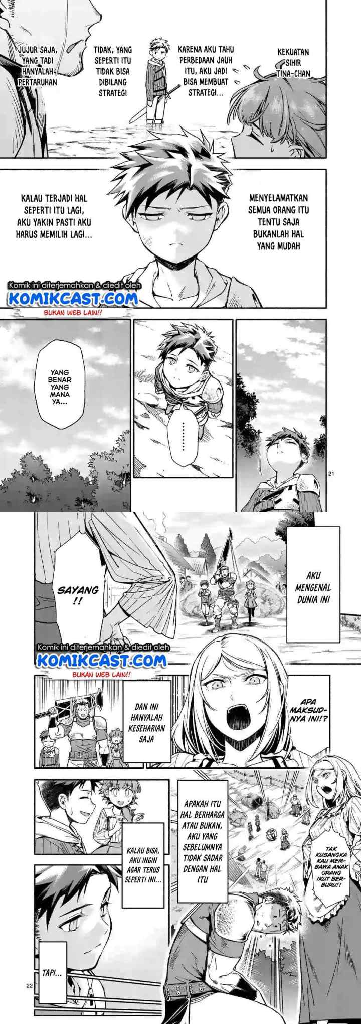 Shi ni Modori, Subete wo Sukuu Tame ni Saikyou he to Itaru chapter 5 halaman 12