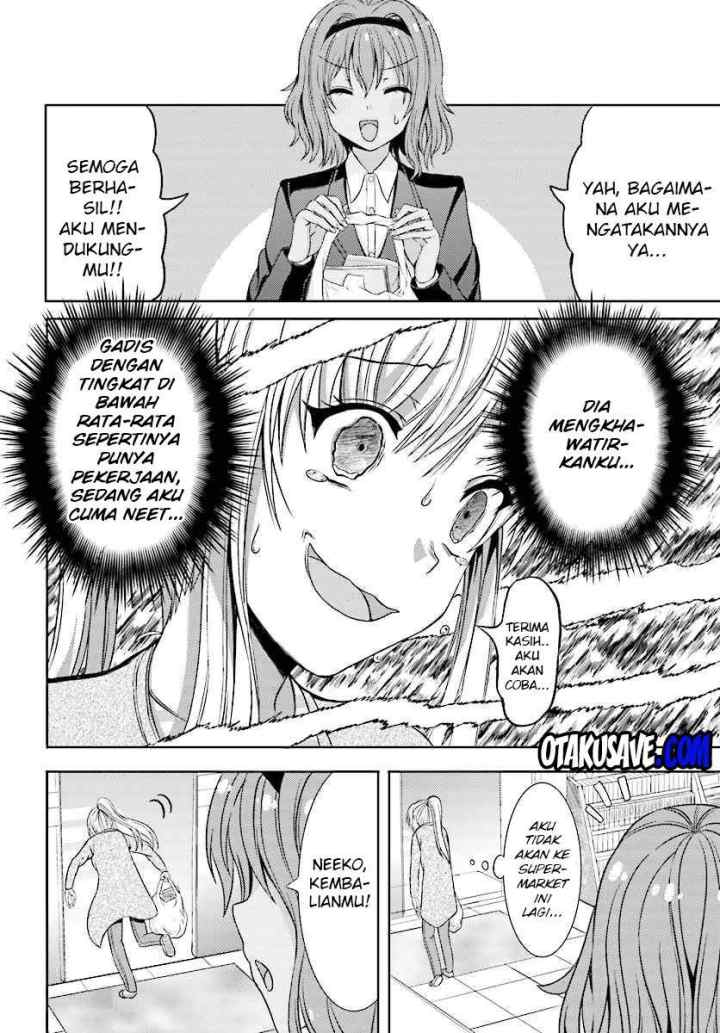 Neeko wa Tsurai yo chapter 1 halaman 11