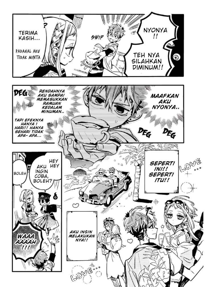 Houkago Shounen Hanako-kun chapter 5 halaman 8