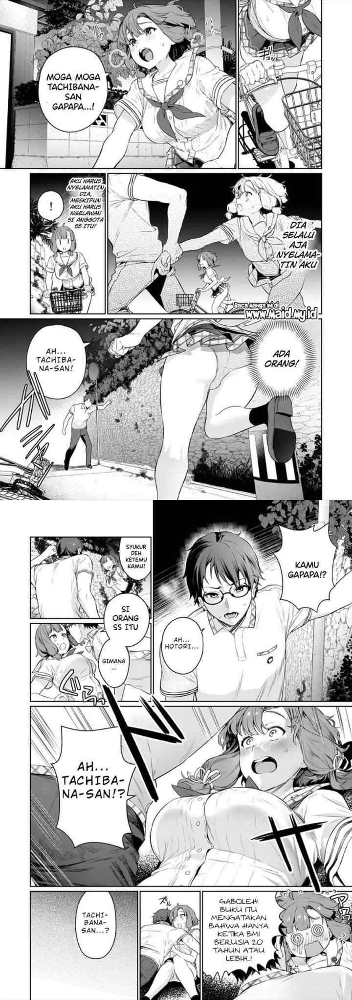 Nukitashi – nuki ge mitaina shima ni sun deru watashi wa dou surya iidesu ka? chapter 3 halaman 11