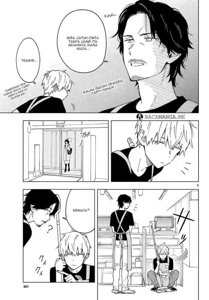 Sensei wa Koi wo Oshierarenai chapter 5 halaman 6