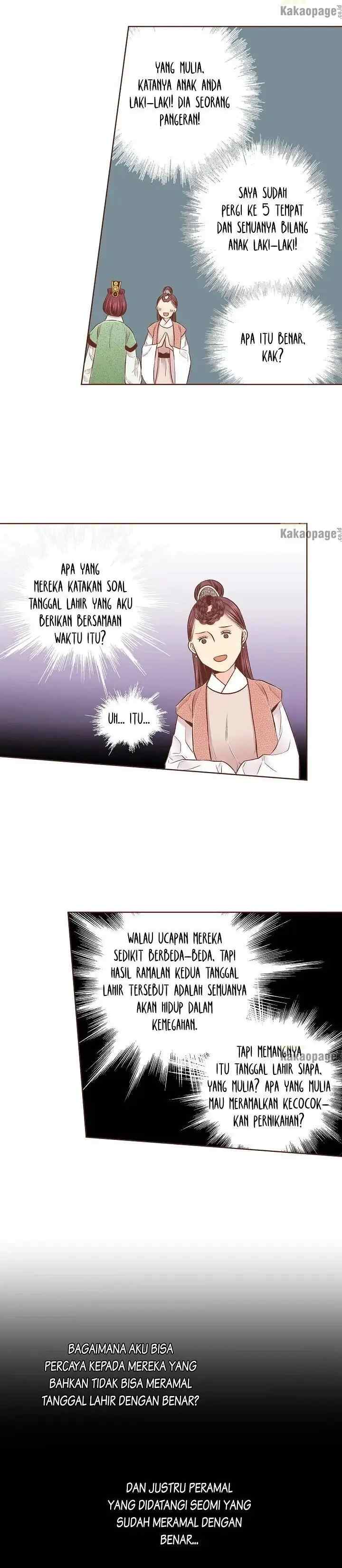 Snow Blossom chapter 194 halaman 16