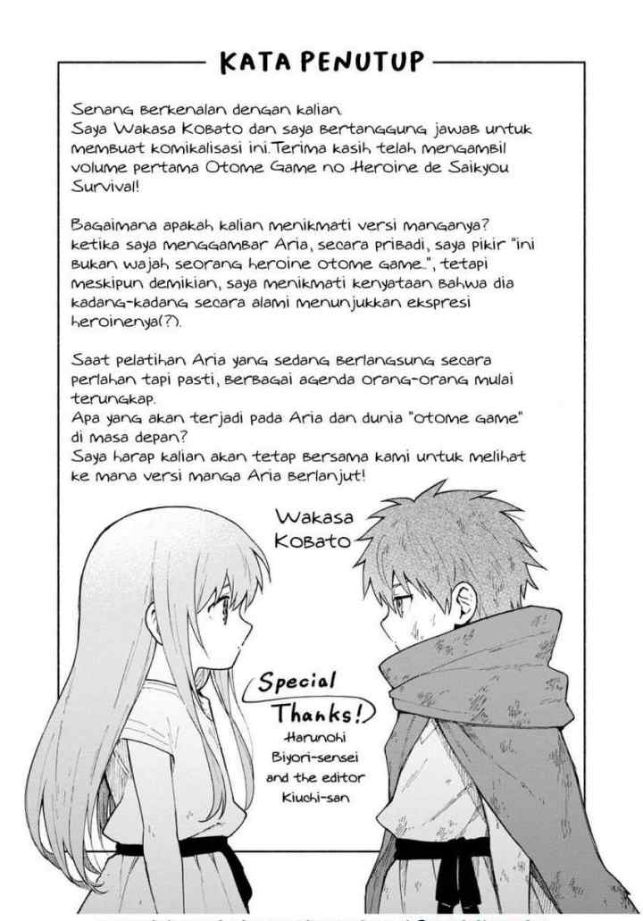 Otome Game no Heroine de Saikyou Survival chapter 5.5 halaman 10