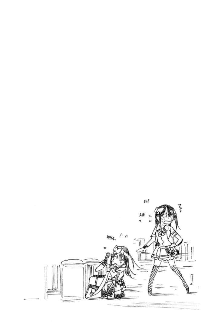 AKB49 - Renai Kinshi Jourei chapter 255 halaman 13