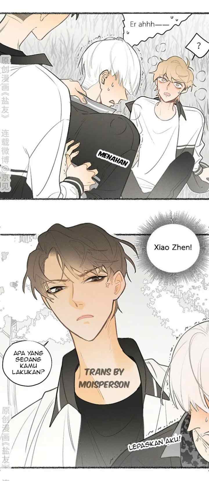 Salt Friend chapter 27 halaman 5