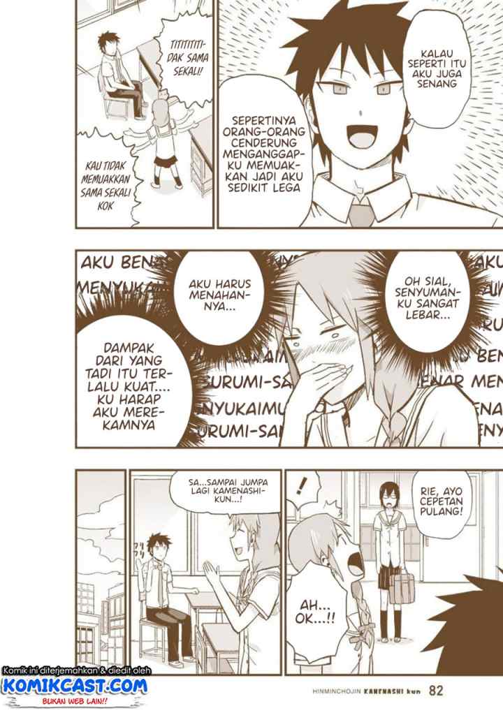 Hinmin Choujin Kanenashi-kun chapter 8.5 halaman 4