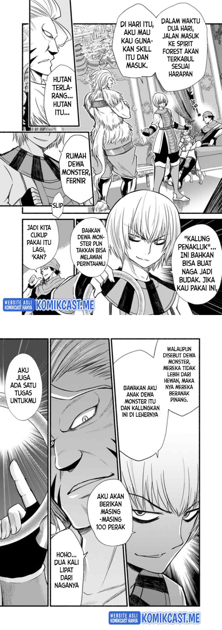Living In This World With Cut & Paste chapter 19 halaman 12