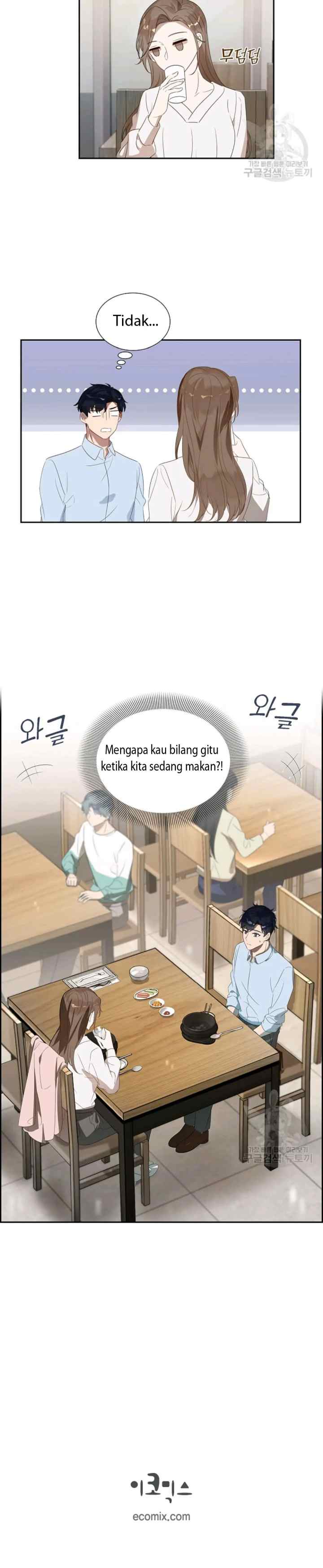 Speeding Romance chapter 5 halaman 12