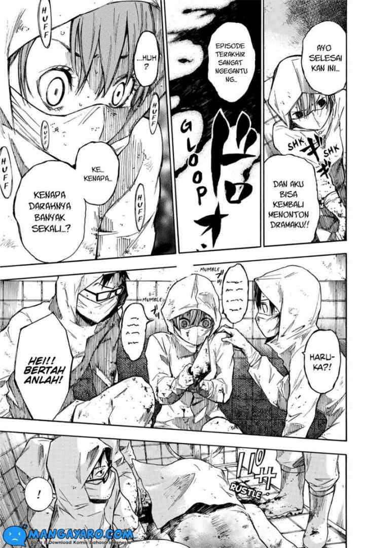 Hone Ga Kusaru Made chapter 7 halaman 4