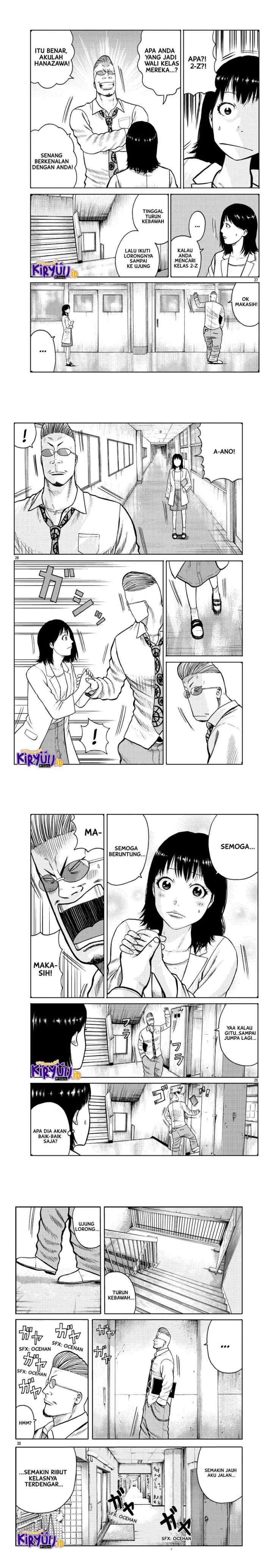 Worst Gaiden Mr. Zetton chapter 1 halaman 8