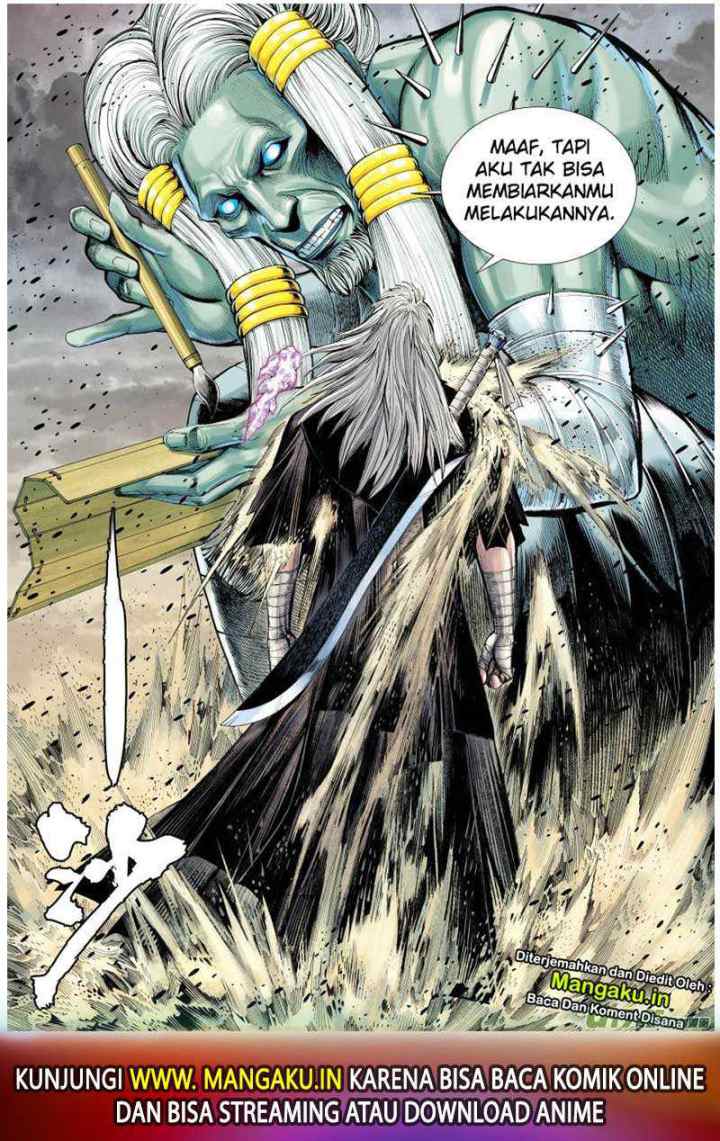 Journey to the West chapter 80.1 halaman 13