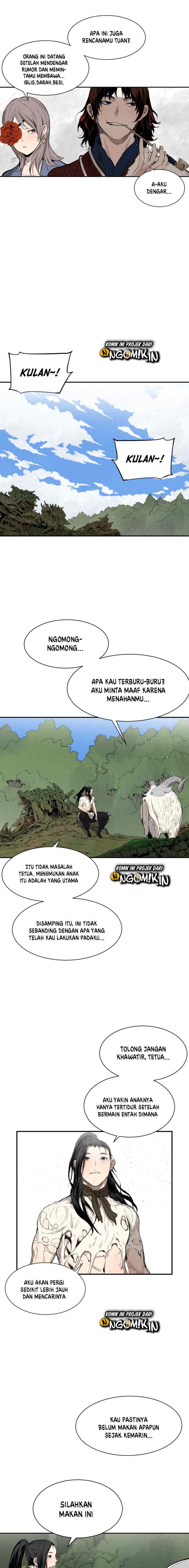 Sword Sheath's Child chapter 17 halaman 8