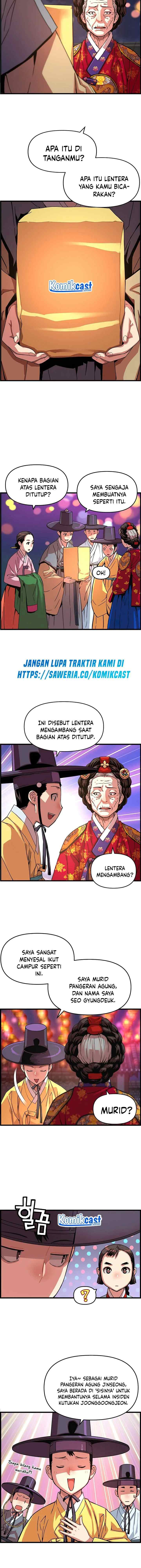 I Shall Live As a Prince chapter 60 halaman 6