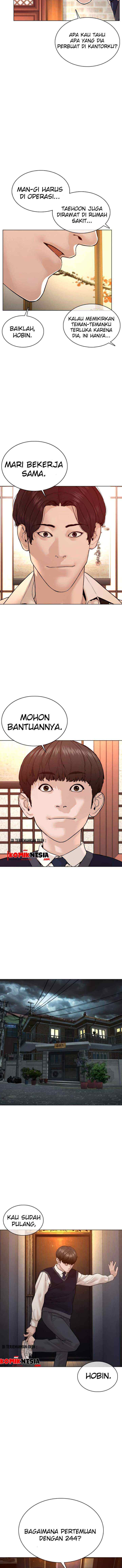 How to Fight chapter 102 halaman 13