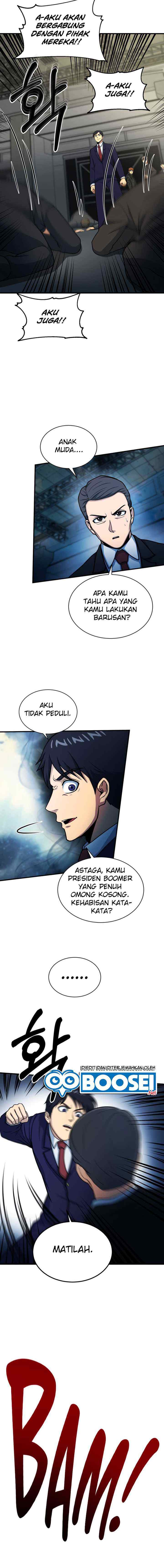 Dungeon House chapter 57 halaman 14