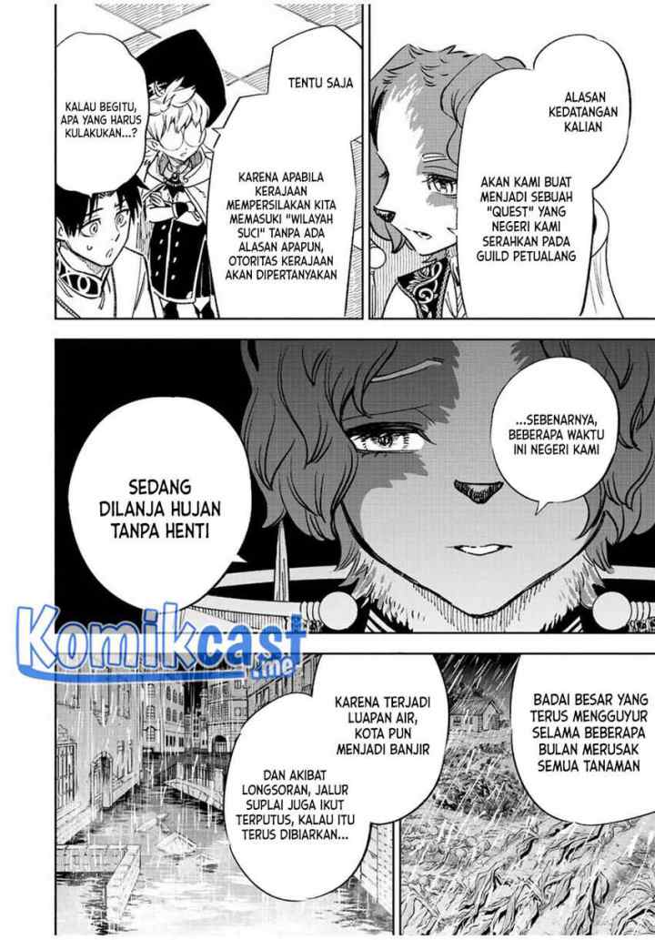 The Unfavorable Job chapter 54.2 halaman 12