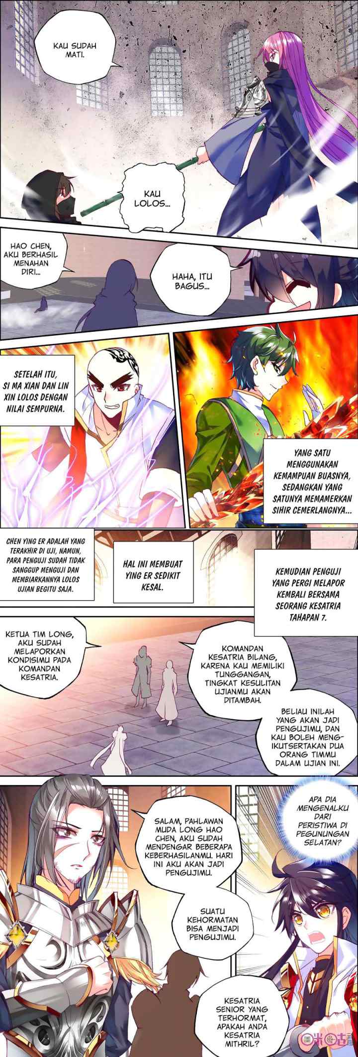 Shen Yin Wang Zuo chapter 131 halaman 8