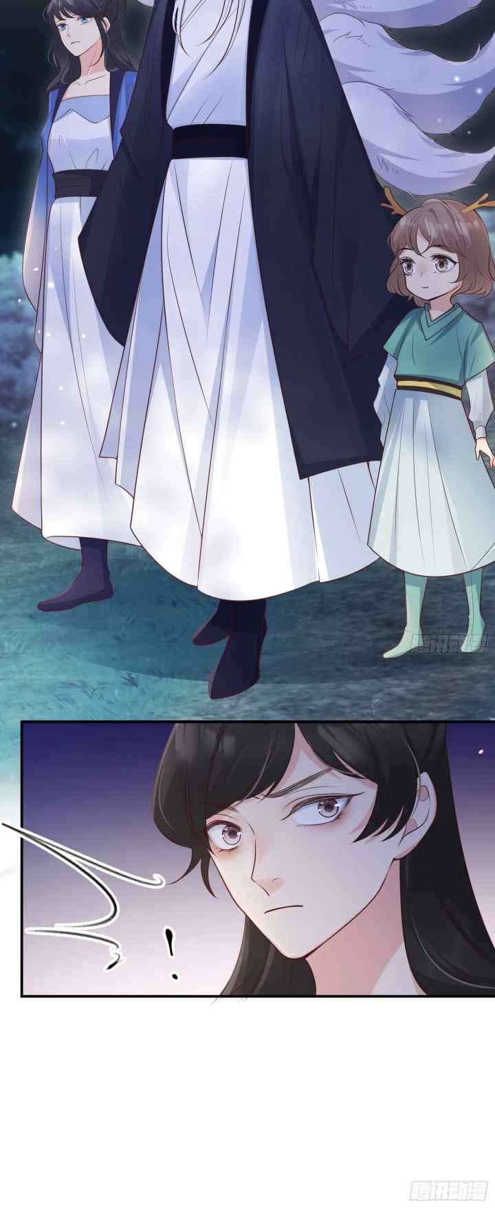 Fox Spirit Child Is Also Quite Obedient Today? chapter 55 halaman 12