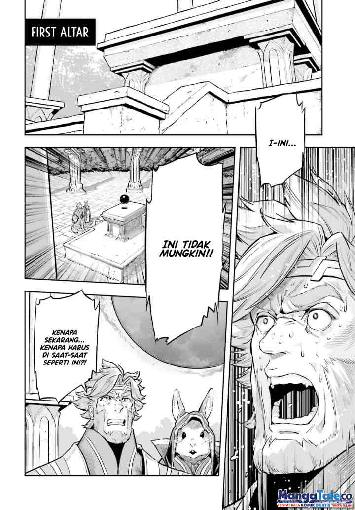 Genkaigoe no Skill wa, Tenseisha ni shika Atsukaenai: Over Limit Skill Holder chapter 22 halaman 14
