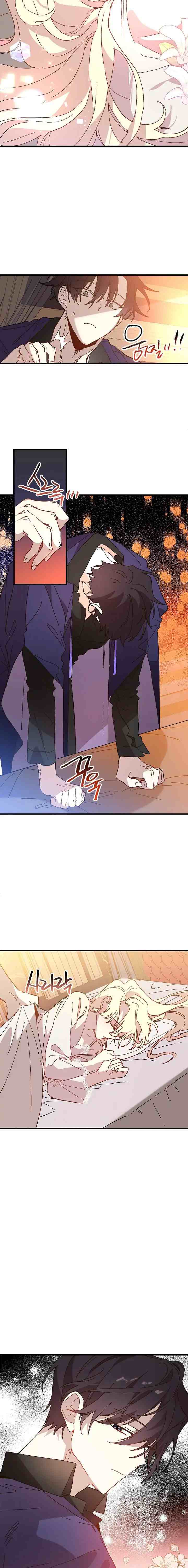The Princess Pretends to Be Crazy chapter 29 halaman 9