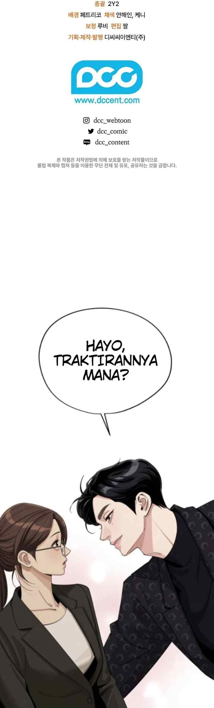 My Father Is the Enemy of My Past Life? chapter 42 halaman 20