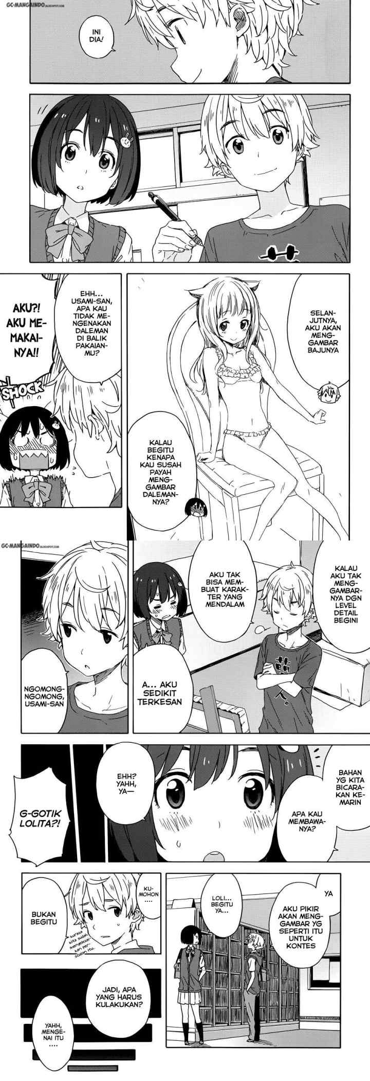 Kono Bijutsubu ni wa Mondai ga Aru! chapter 19 halaman 4