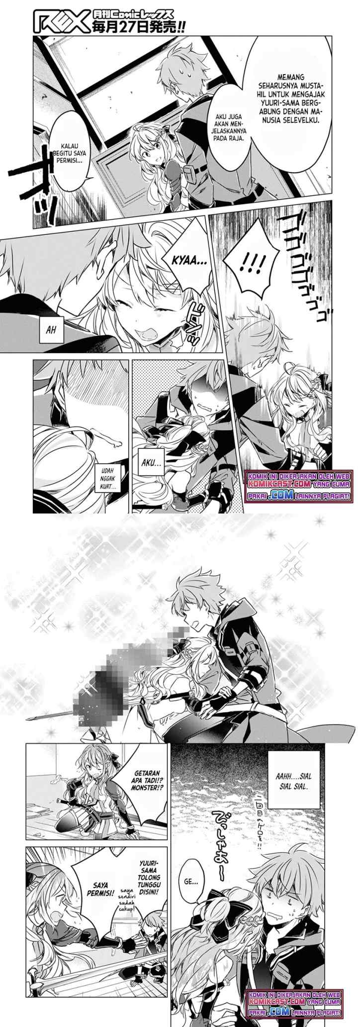 A Socially Awkward Adventurer, Perfect in Appearance, Becomes The Leader of an S-Rank Party chapter 1.2 halaman 7