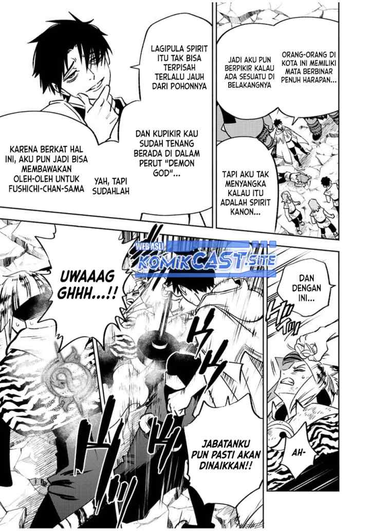 The Unfavorable Job chapter 62.2 halaman 9