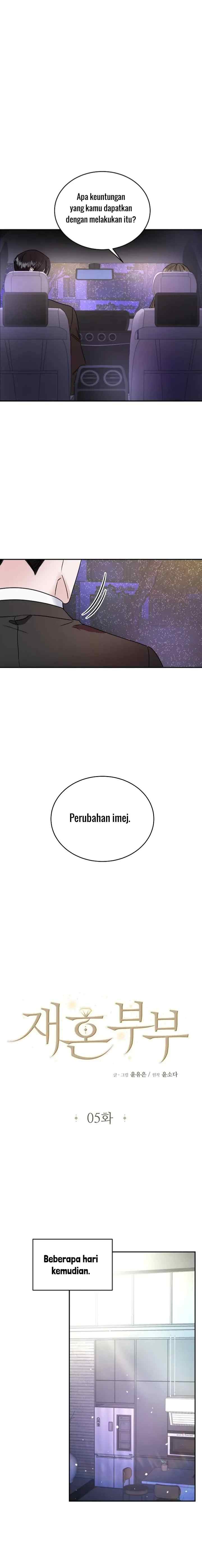 Remarried Couple chapter 5 halaman 12