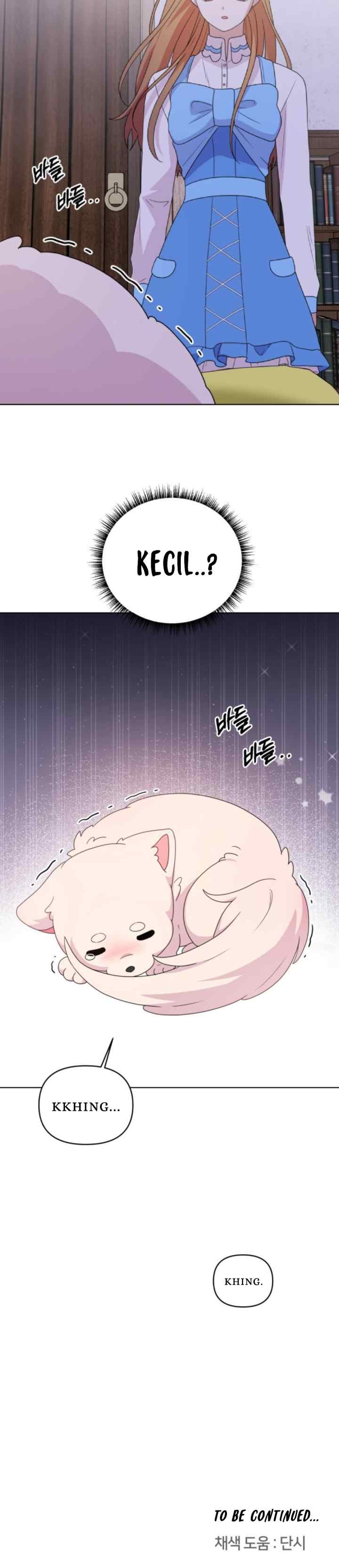 Monster Dressing Room chapter 35 halaman 14
