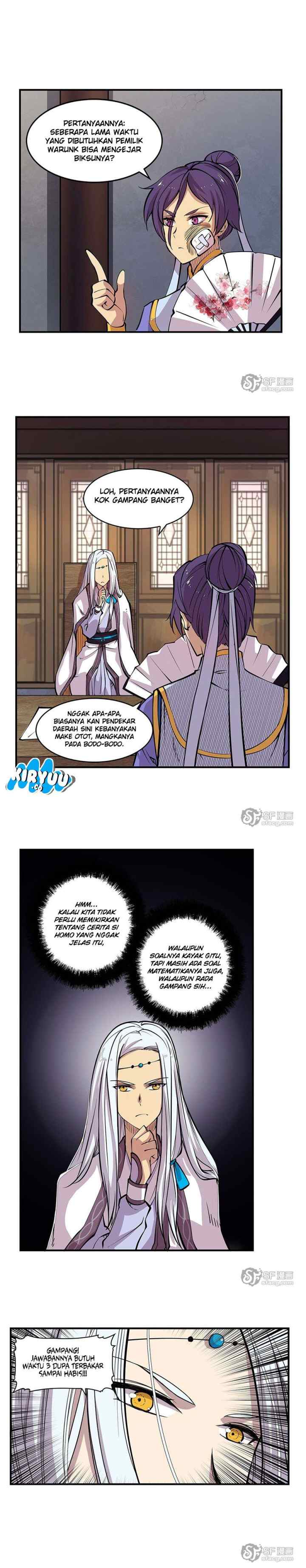 Martial King's Retired Life chapter 8 halaman 6