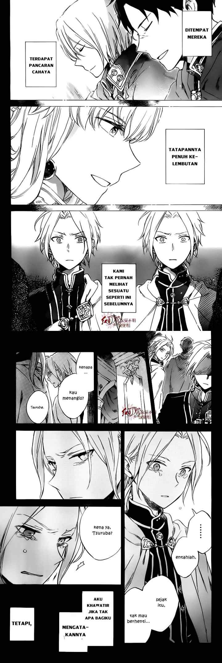Akagami no Shirayukihime chapter 81 halaman 13